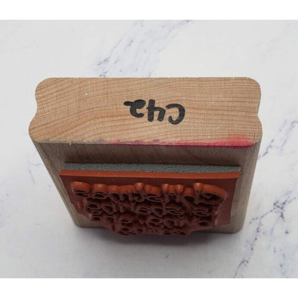 Stampin’ Up! Christmas Is Sharing, Loving, And Caring Rubber Stamp - Picture 4 of 7